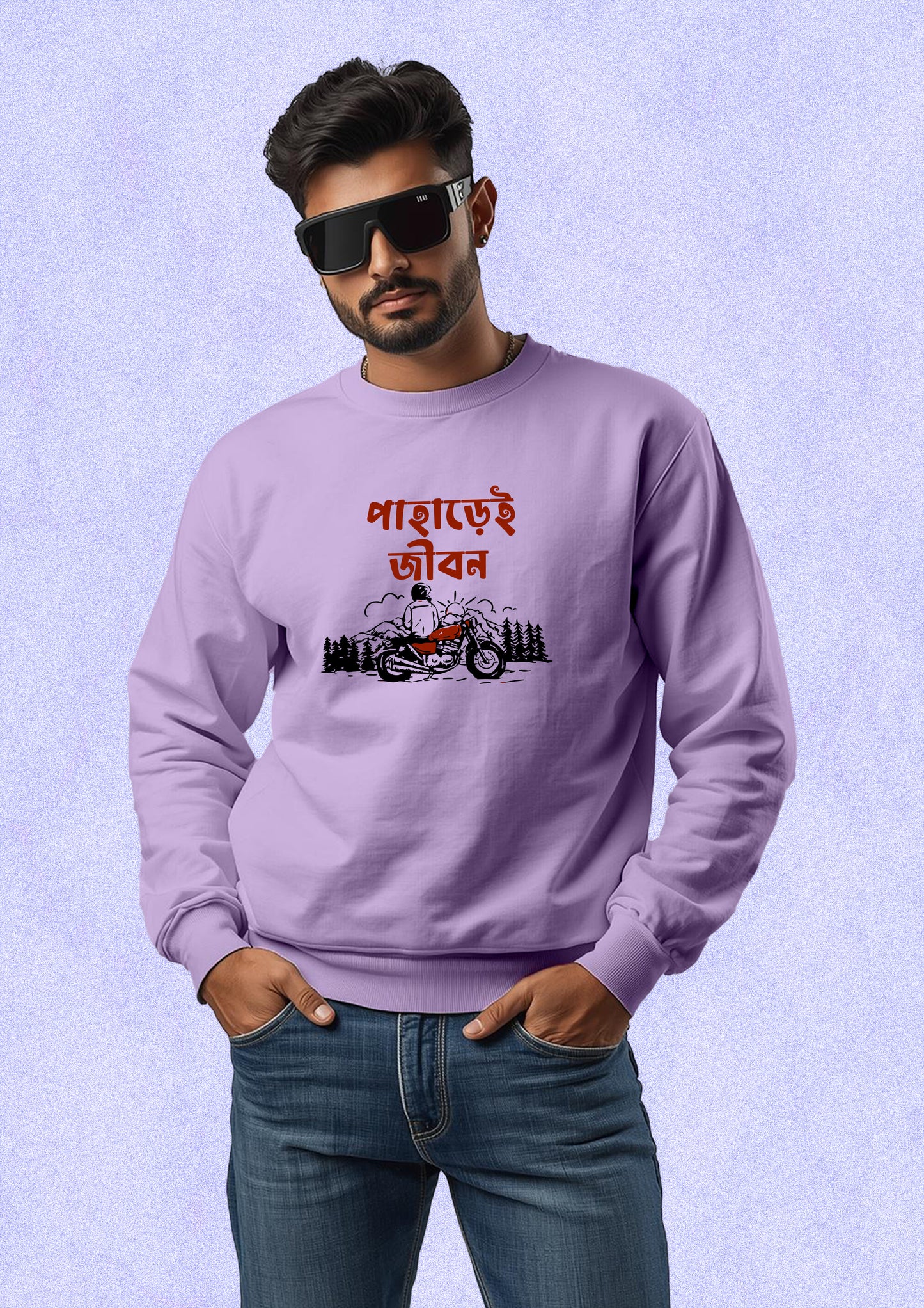 Paharei Jibon Sweatshirt