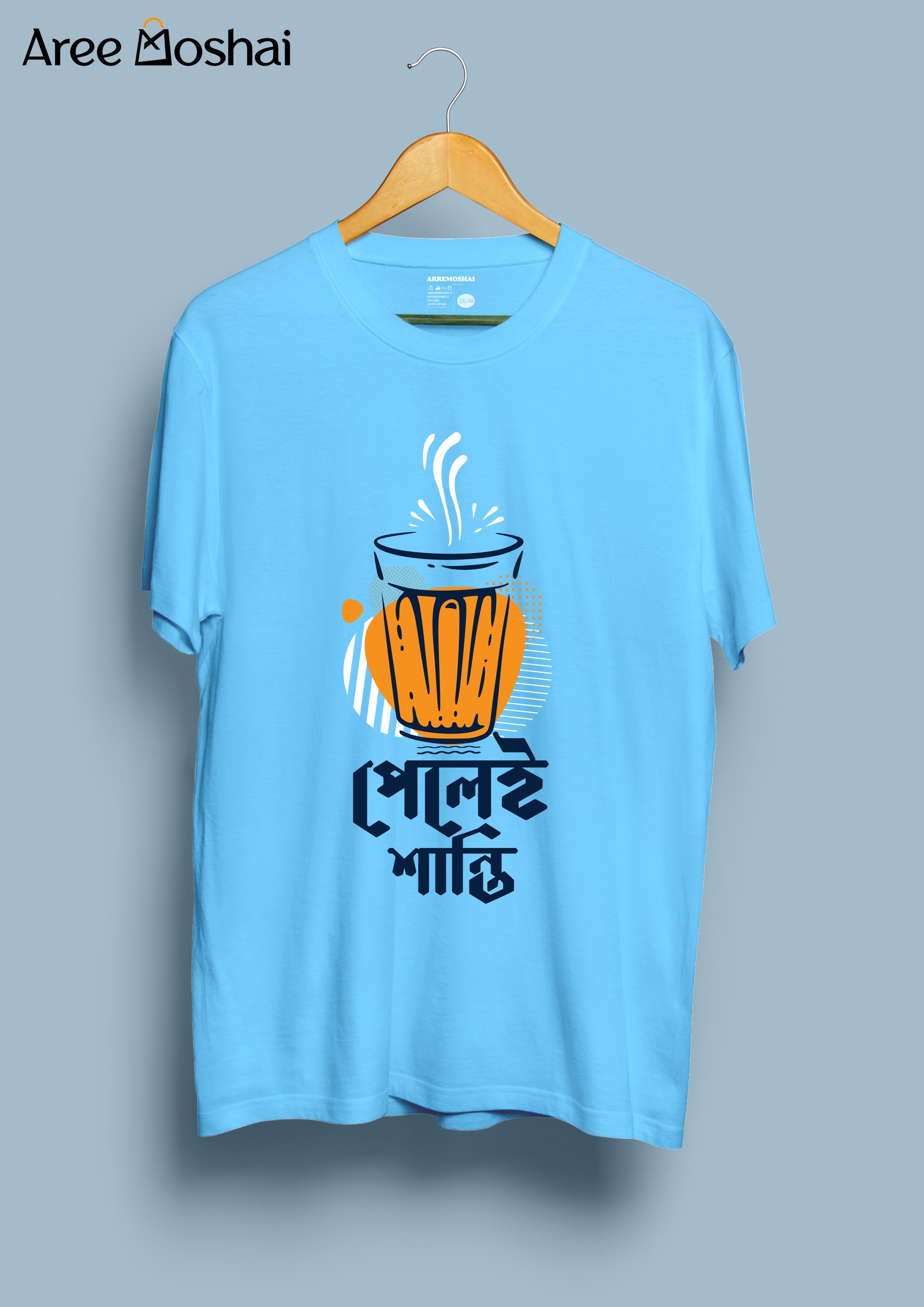Pelei Shanti ( SIZE - S )