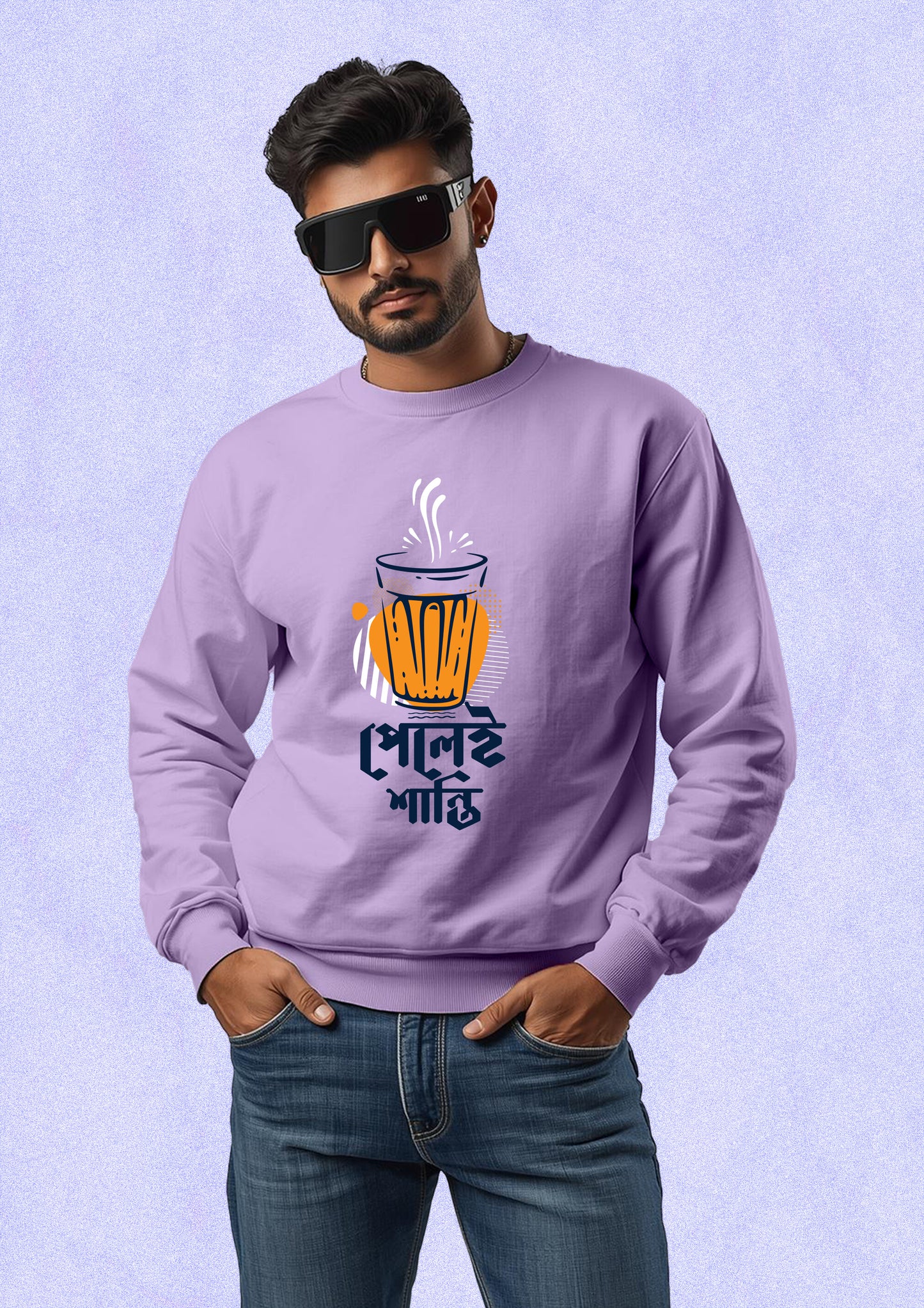 Pelei Shanti Sweatshirt