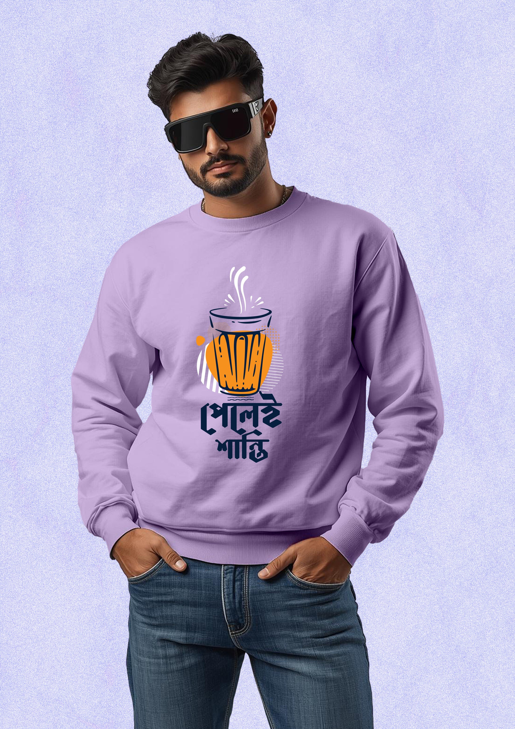 Pelei Shanti Sweatshirt