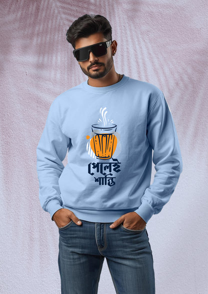 Pelei Shanti Sweatshirt