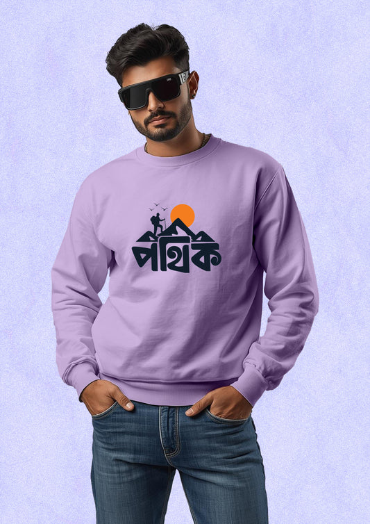 Pothik Sweatshirt