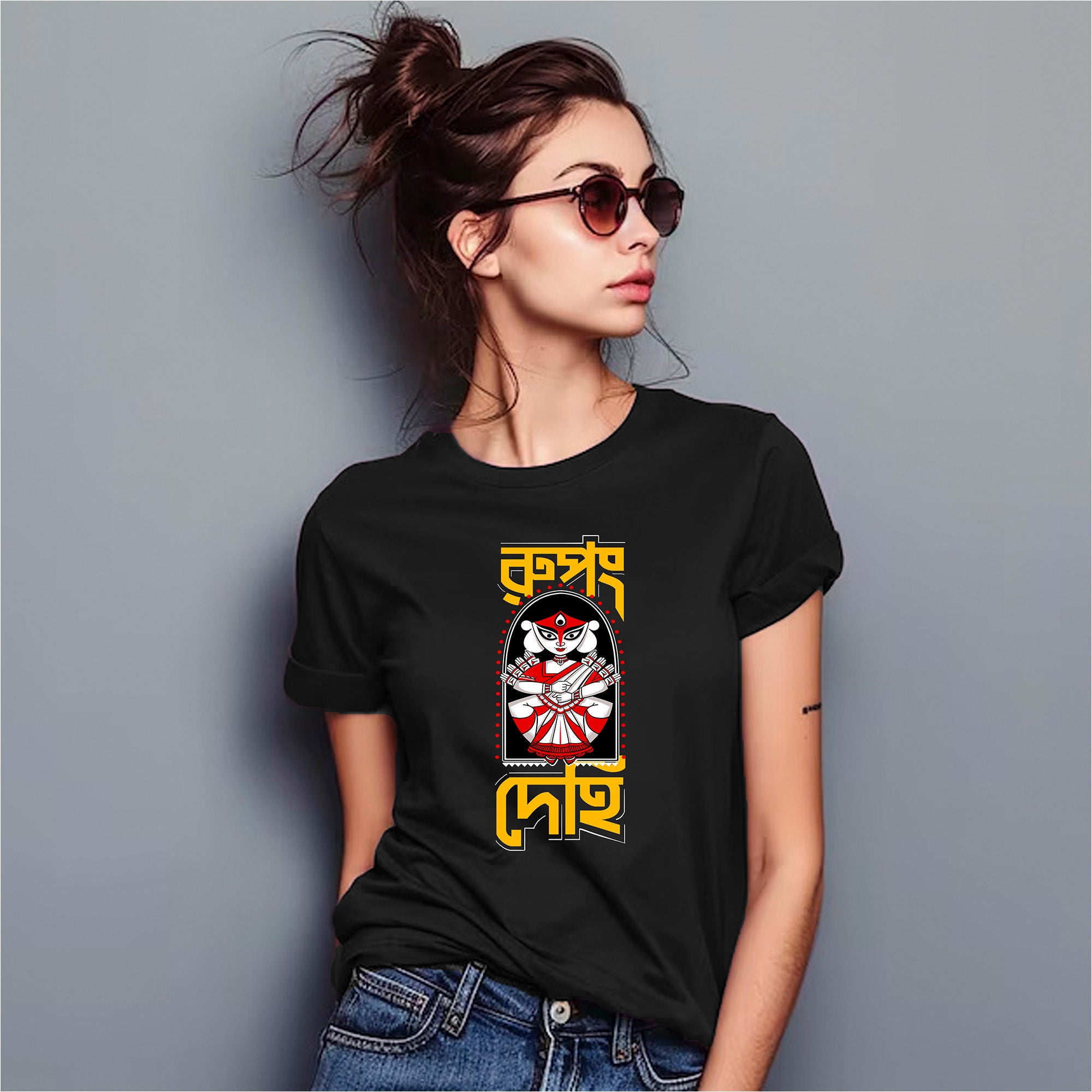 Rupong Dehi | Women