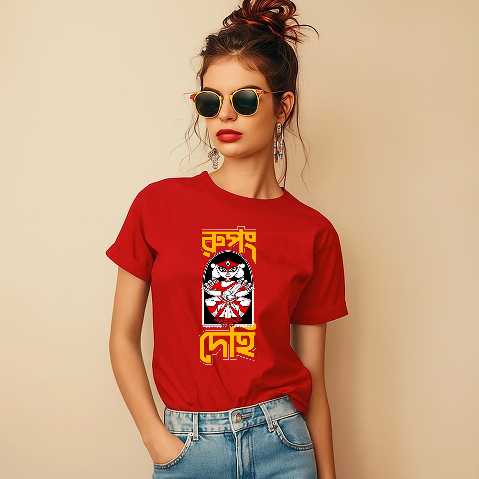 Rupong Dehi | Women – arremoshai