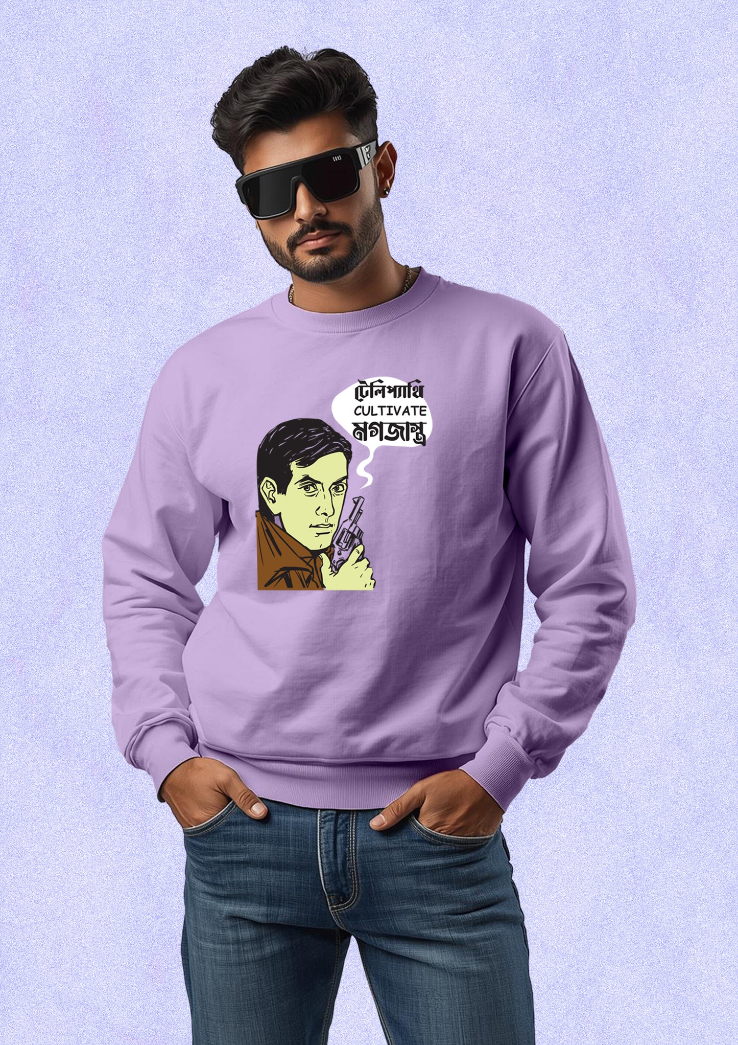 Telepathy Sweatshirt