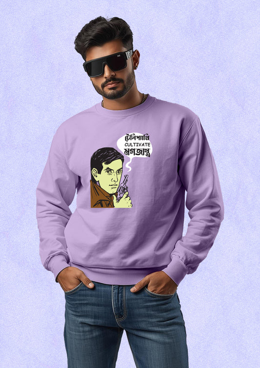 Telepathy Sweatshirt