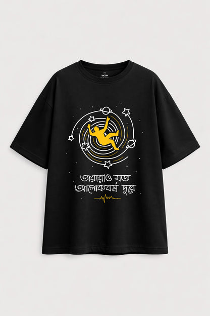 Tara Ra Oversized T-shirt