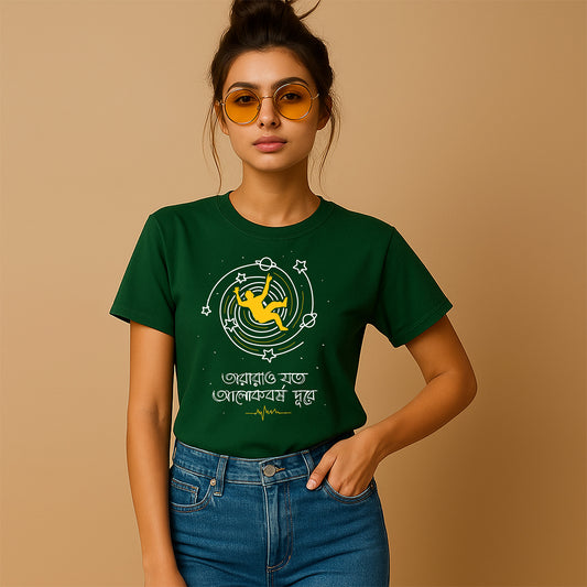 Tara ra Joto Alok | Women