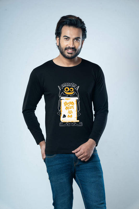 Vuter Raja Full Sleeves